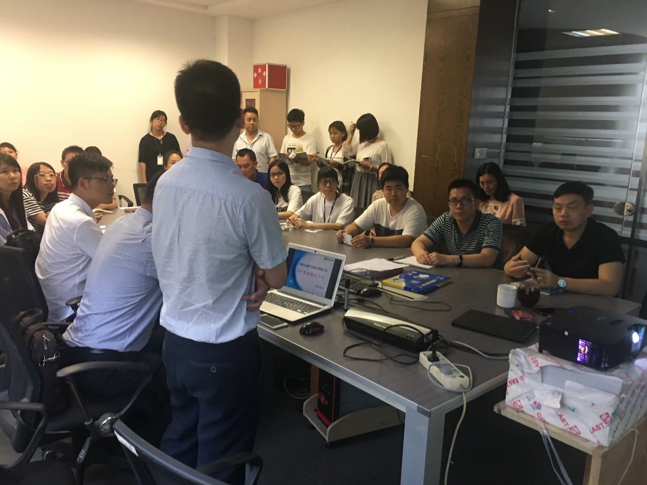 广州市弘道汽车配件有限公司携手五大联赛在线-五大联赛(中国)ERP，加速推进企业信息化建设