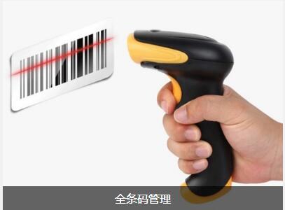 ERP五大联赛在线-五大联赛(中国)
对企业内部控制四大影响