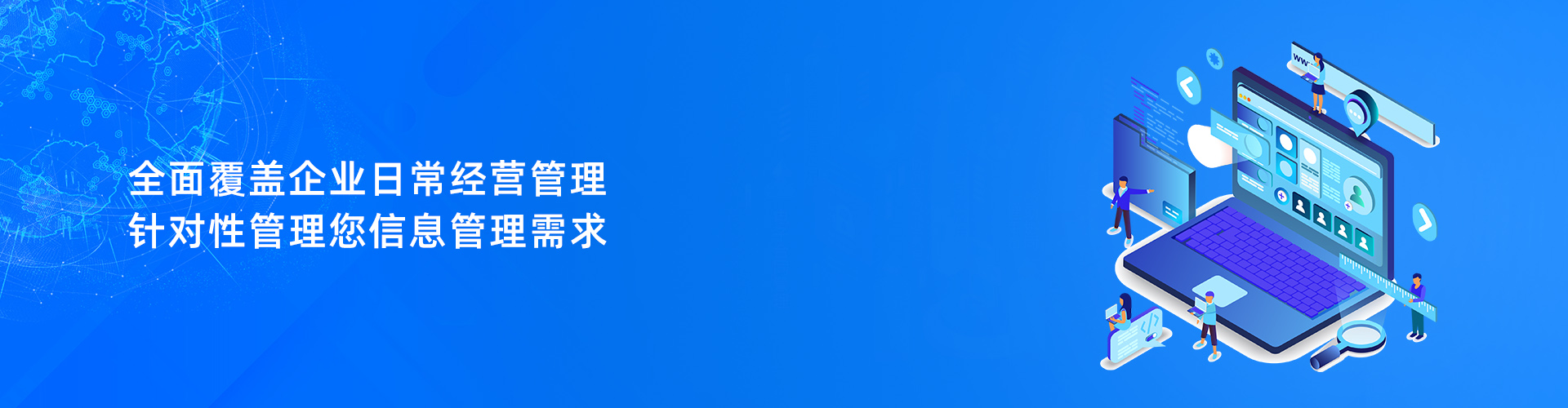 五大联赛在线-五大联赛(中国)

