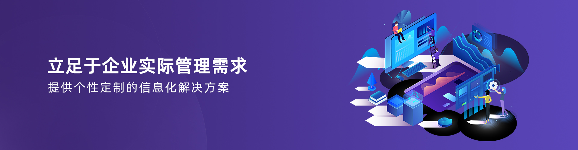 五大联赛在线-五大联赛(中国)
