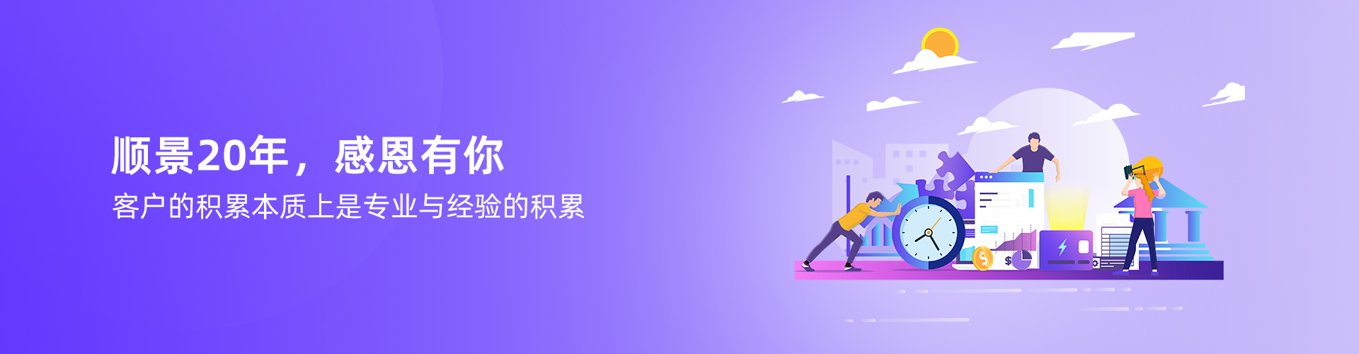 五大联赛在线-五大联赛(中国)
