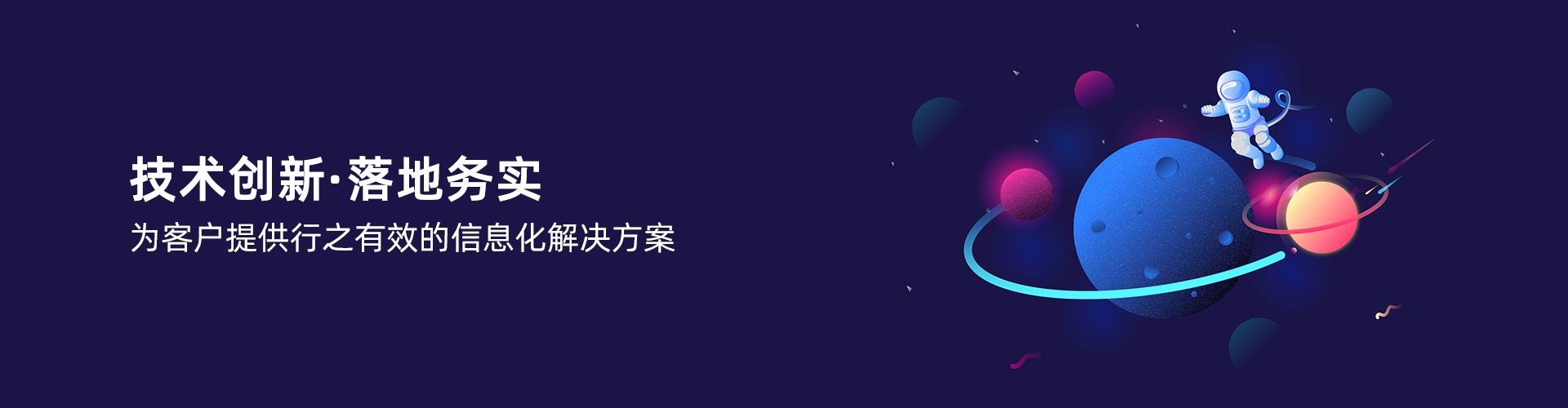 五大联赛在线-五大联赛(中国)
