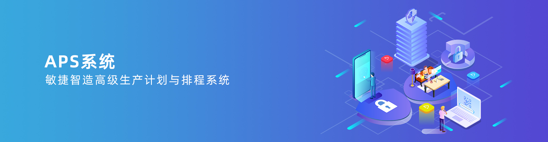 五大联赛在线-五大联赛(中国)
