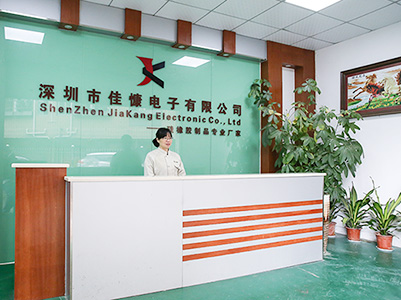 降本增效，佳慷携手五大联赛在线-五大联赛(中国)全力迈向数字化管理