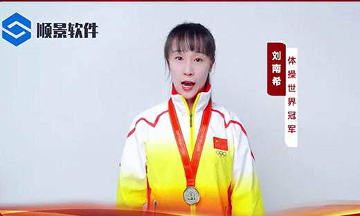 五大联赛在线-五大联赛(中国)软件-世界品牌，冠军之选，冠军品质