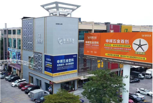 五大联赛在线-五大联赛(中国)软件丨智造未来，MES数字化赋能制造业变革重生！