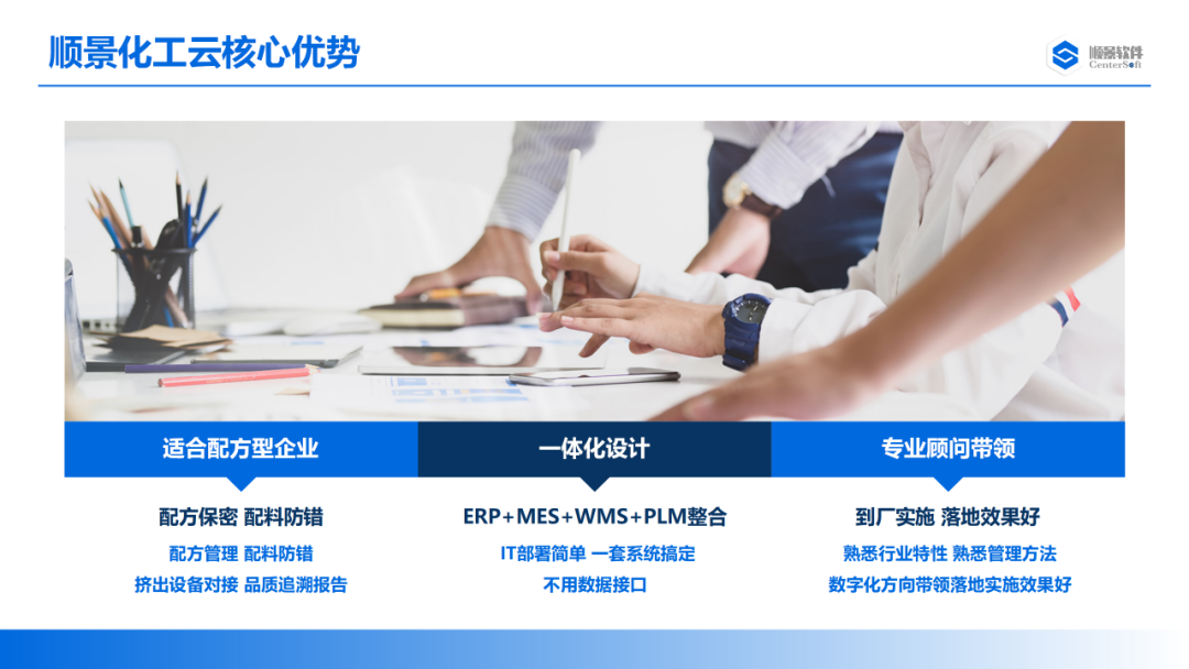 五大联赛在线-五大联赛(中国)软件