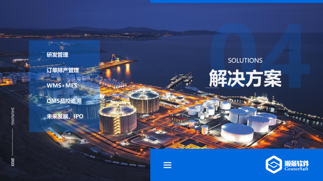 五大联赛在线-五大联赛(中国)软件
