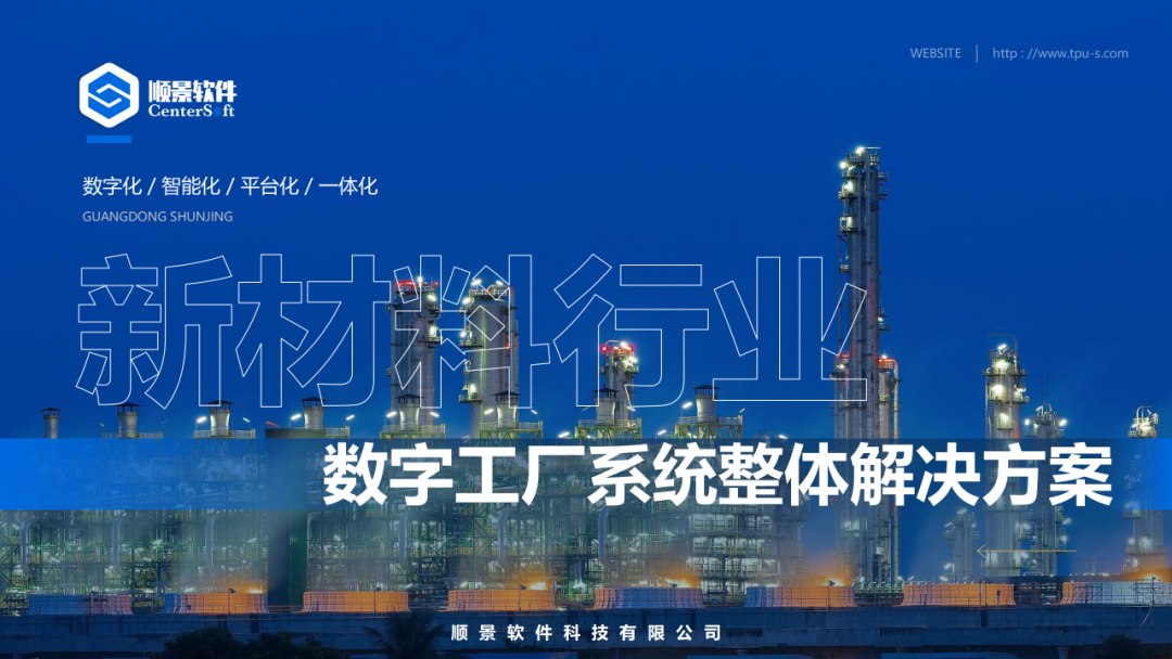 五大联赛在线-五大联赛(中国)软件