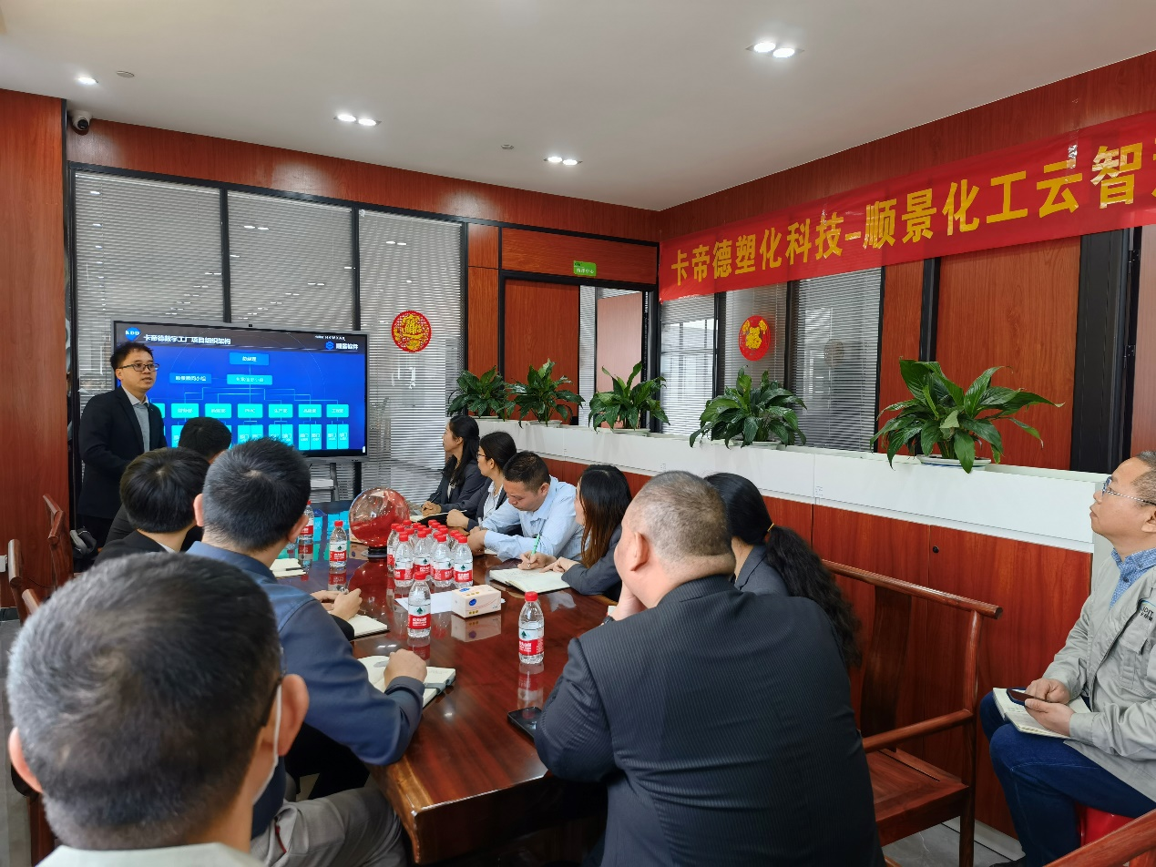 卡帝德x五大联赛在线-五大联赛(中国)软件