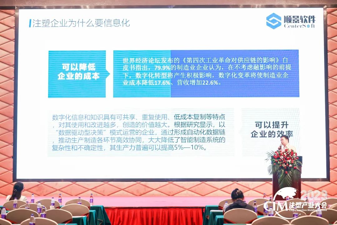 五大联赛在线-五大联赛(中国)软件