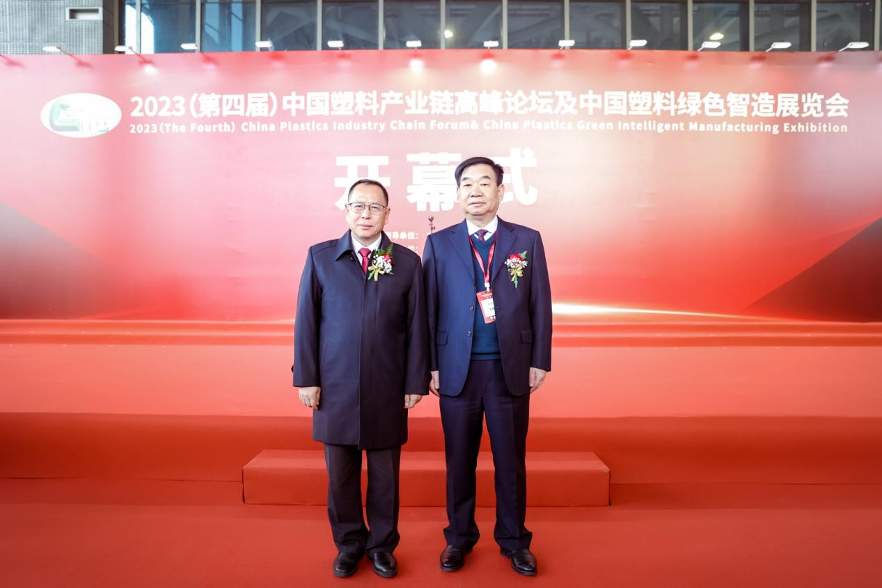 五大联赛在线-五大联赛(中国)软件|数字化软件引领新材料产业绿色智造新篇章