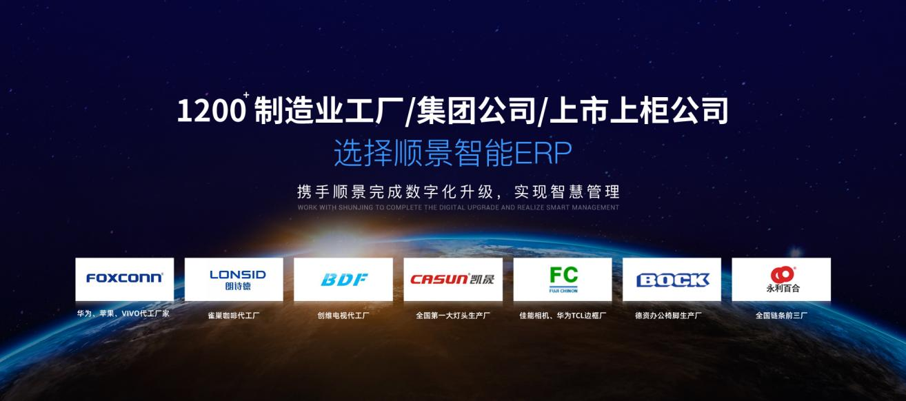 五大联赛在线-五大联赛(中国)软件